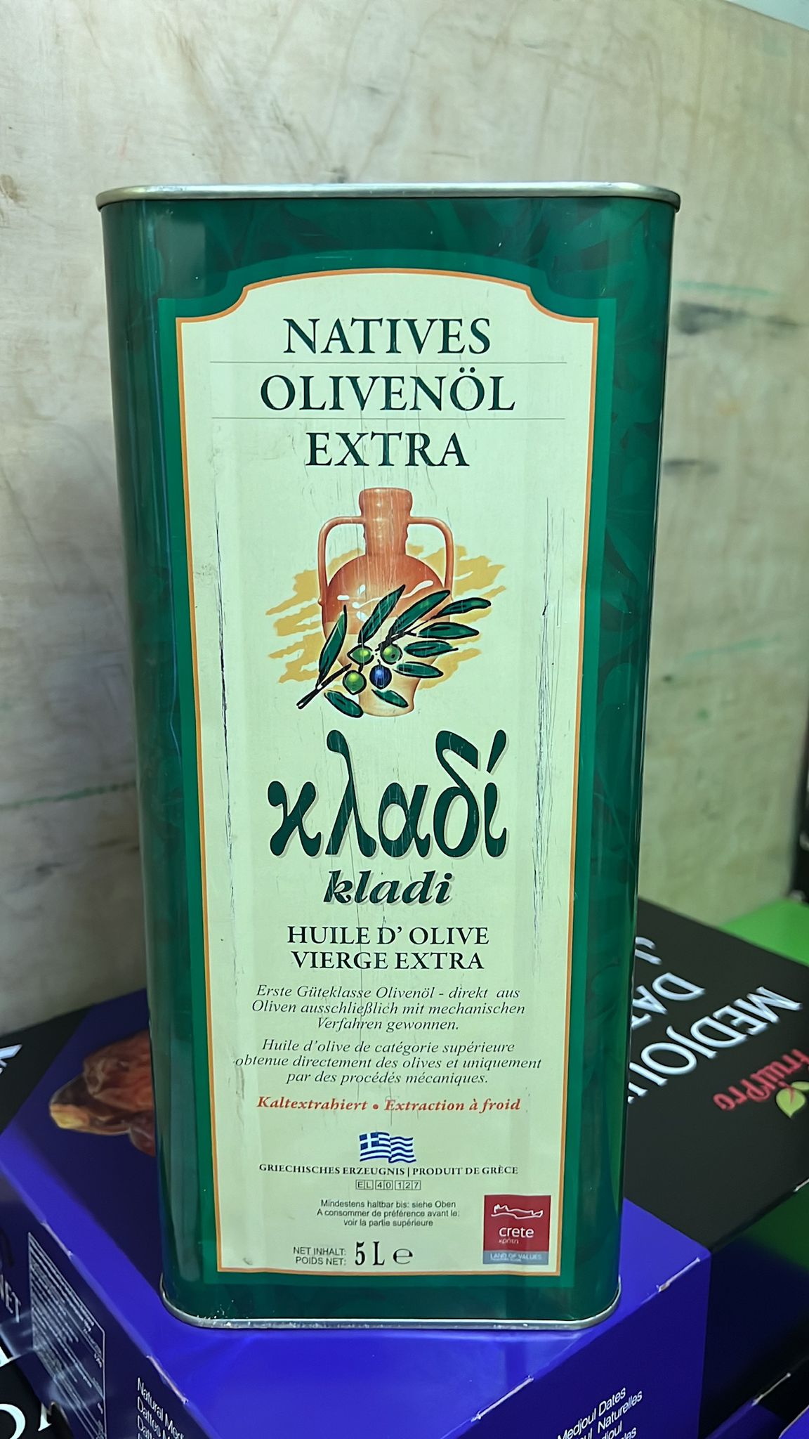 Soguk sıkım zeytinyag 20L